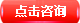 英國企業家移民